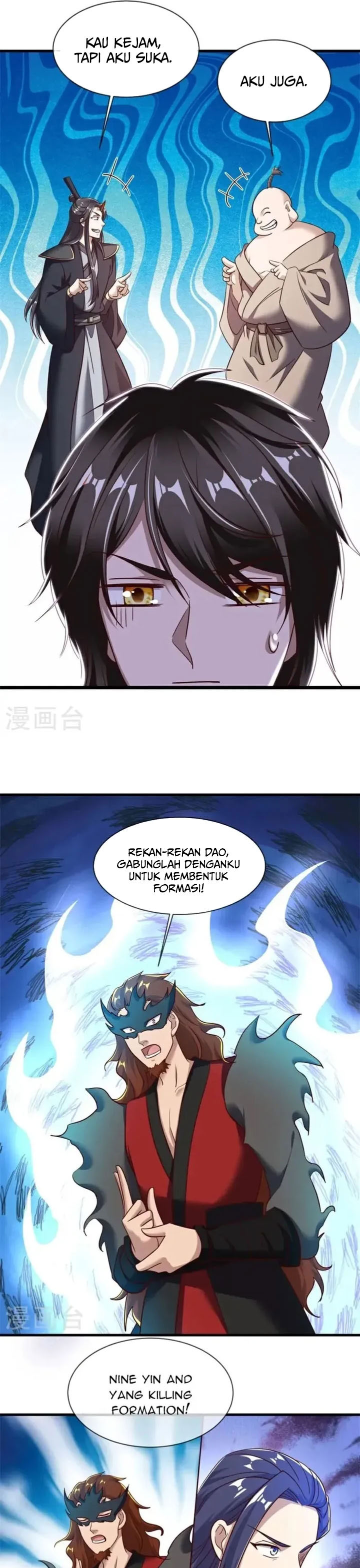 Peerless Soul (Peerless Battle Spirit) chapter 689